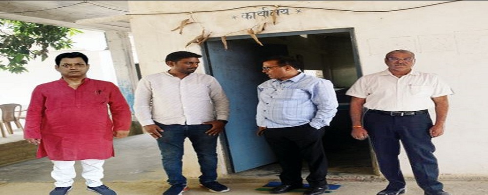 AKSHAY MAHILA MAHAVIDYALAY,PEEYUSH NAGAR,PAHITIYA, GHAZIPUR (U.P.)	