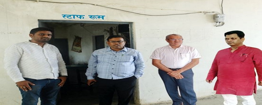 AKSHAY MAHILA MAHAVIDYALAY,PEEYUSH NAGAR,PAHITIYA, GHAZIPUR (U.P.)	