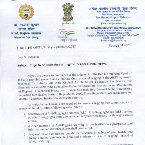 AKSHAY MAHILA MAHAVIDYALAY,PEEYUSH NAGAR,PAHITIYA, GHAZIPUR