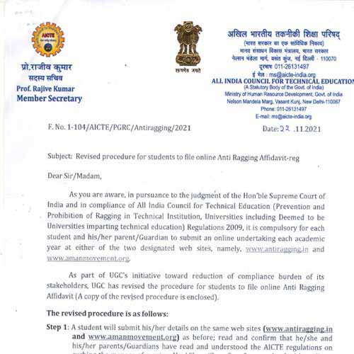 AKSHAY MAHILA MAHAVIDYALAY,PEEYUSH NAGAR,PAHITIYA, GHAZIPUR